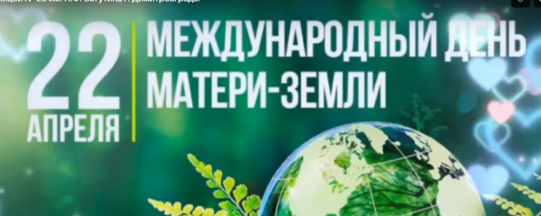 ВЫБОРЫ - 2025.