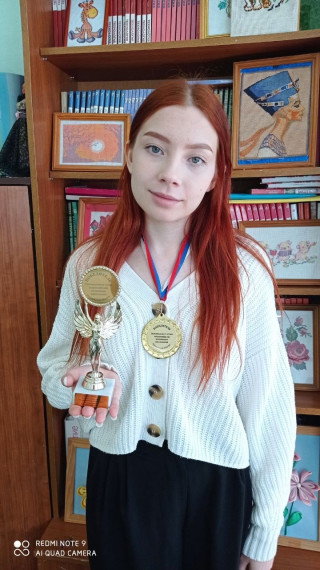 Поздравляем!!!.