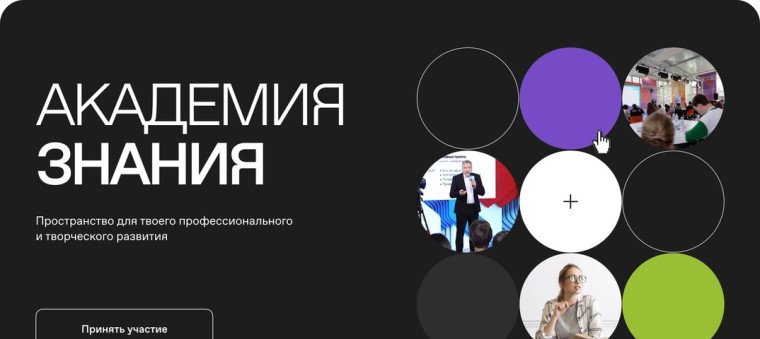 НЕДЕЛЯ ПРАВОВОЙ ПОМОЩИ С 07.07.2025 ПО 13.07.2025.